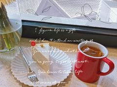 -双风车咖啡馆 Twin Windmills(六道口店)