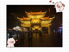 -桥香园云南过桥米线(金马碧鸡店)