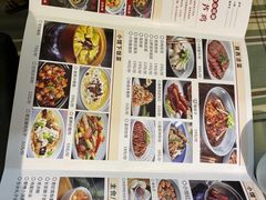-大厨小馆(华阳城店)