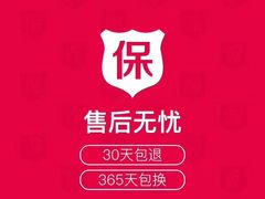 精品毛肚-小王少龙火锅(沙南街店)
