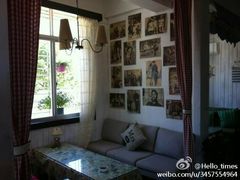 -你好，时光咖啡吧