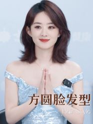 -COSMO PRO造型