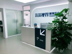 -清清博视儿童眼视光中心(角门西店)