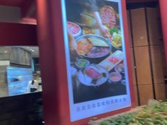 -麻路成都火锅(柏威年店)
