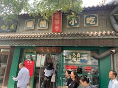 -龍囍粤·顺德小吃·煲仔饭(安定门店)