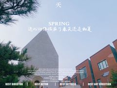 -中国艺术研究院油画院