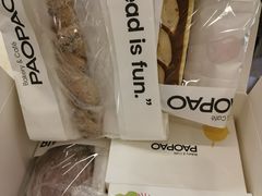 -PAOPAO Bakery&Café(港汇店)