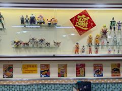 -華歡冰室-WahFoon(吉大店)