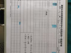 -美联众合动物医院·24h转诊中心