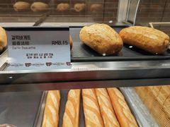 -喜马拉雅森(运河汇1958店)