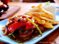 -El Bodegon阿根廷秘鲁餐厅(幸福路店)