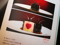 -大树餐厅(红旗街万达店)