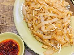 鸡蛋炒河粉-贞姨美食·老字号海鲜大排档