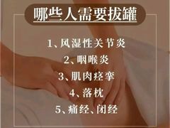 -福田卓悦INTOWN购物中心