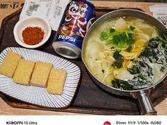 -小满手工粉(北京顺义华联店)