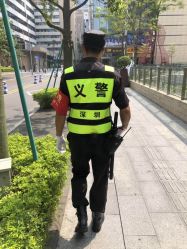 -TSO 慕尚·微潮派