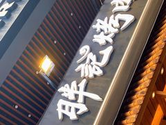 门面-胖记烤肉(江汉路店)