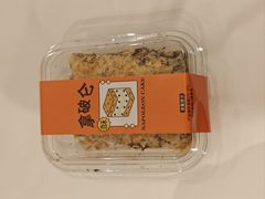 -爱德顺糕点食屋(利民道店)