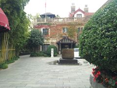 -马勒别墅饭店(静安寺店)