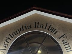 -意大利农场度假村