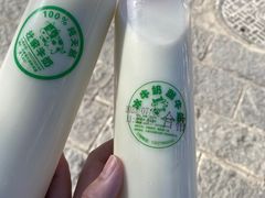 -南门绿玉农贸市场