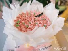-勒甜LO CHO·私人订制低糖代糖纯动物奶油生日蛋糕(新开路店)