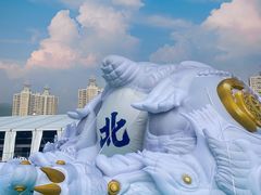 -星海广场