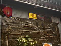 -蔼若春.传承三十年云南菜(金碧公园店)