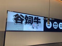 -牛扒先生·厚切雪花牛扒西餐厅(北京路禺山路店)