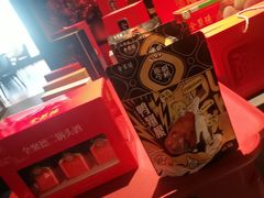 -全聚德(双井店)