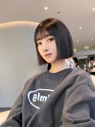 点击看大图 -3AM HAIR SALON烫发染发接发