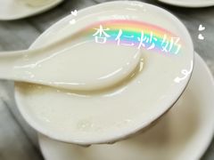 -沙湾姜撞奶甜品店(昌岗中路店)