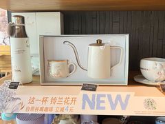 -星巴克(天津SM城市广场店)