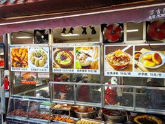 -金必轩(青岩店)