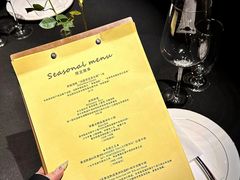 -小火花·干式熟成牛排馆Spark SteakHouse(剑桥郡店)