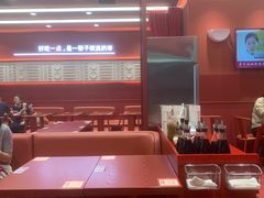 -喜家德虾仁水饺(长泰广场店)
