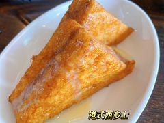 港式西多士-标记Jane's kitchen(平桥直街店)