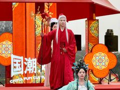 -成都欢乐谷