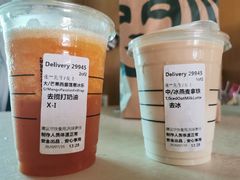 -星巴克(大连瓦房店世纪广场店)