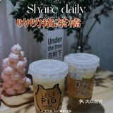 💖飲品篇｜叻叻豬茶檔🐷‼️