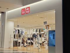 -白沙浮娱乐广场