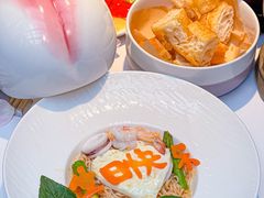 -狮拾久·现代新加坡料理(壹方城店)