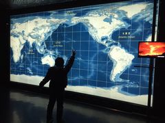 -同济大学四平路校区深海探索馆