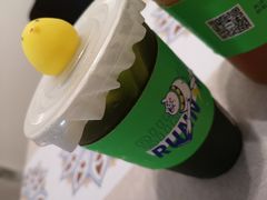 -小柠快跑·手打柠檬茶(万松园店)