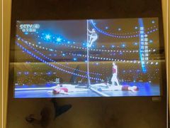 -华夏良子·足道SPA艾灸(三里屯店)