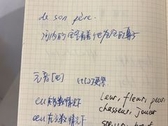 -欧亚外语•小语种•雅思托福PTE(汉口校区)