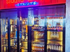 -栢里酒店(广州上下九步行街店)