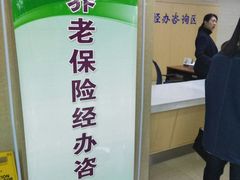 -哈尔滨市民大厦