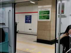 -锦江乐园(地铁站)