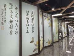 -桂林公园(地铁站)